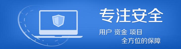 移动支付安全 移动支付安