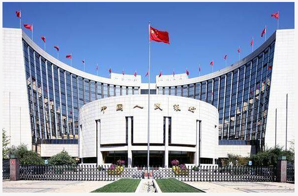 中国人民银行 中国人民银行