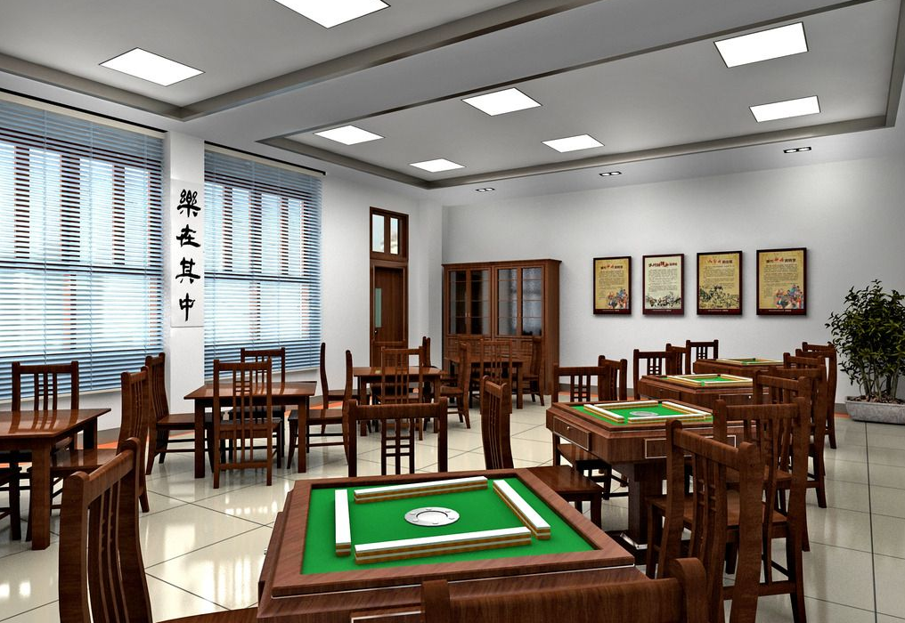 移动支付麻将机 移动支付麻将机