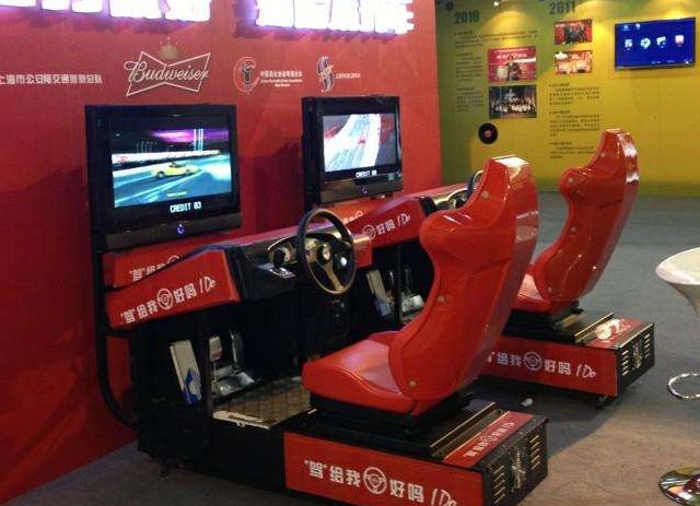 投币游戏机 投币游戏机
