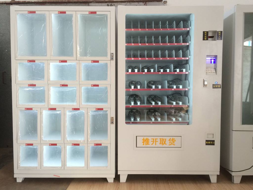 自动售货机 自动售货机