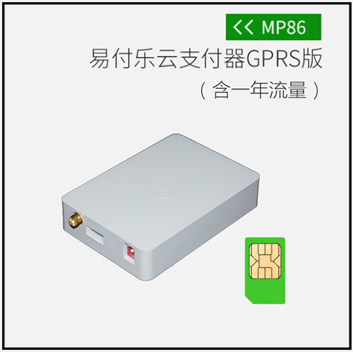 二维码投币器 二维码投币器