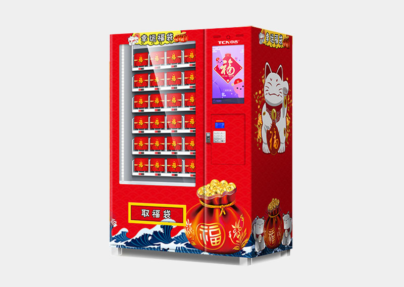 福袋机