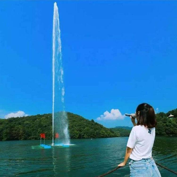 喊泉呐喊喷泉