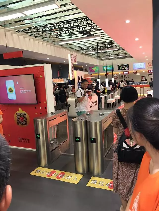 无人超时时代开启对未来实体零售意味着什么？