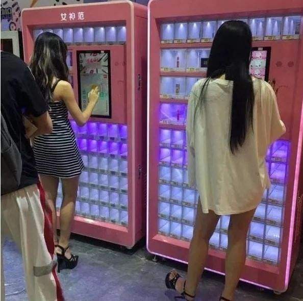 口红机展示