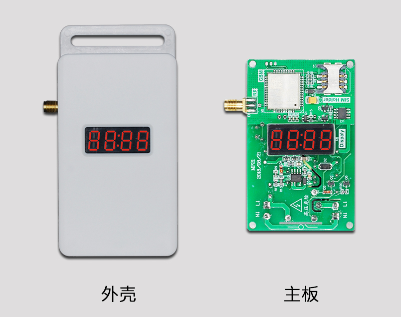 移动支付开关