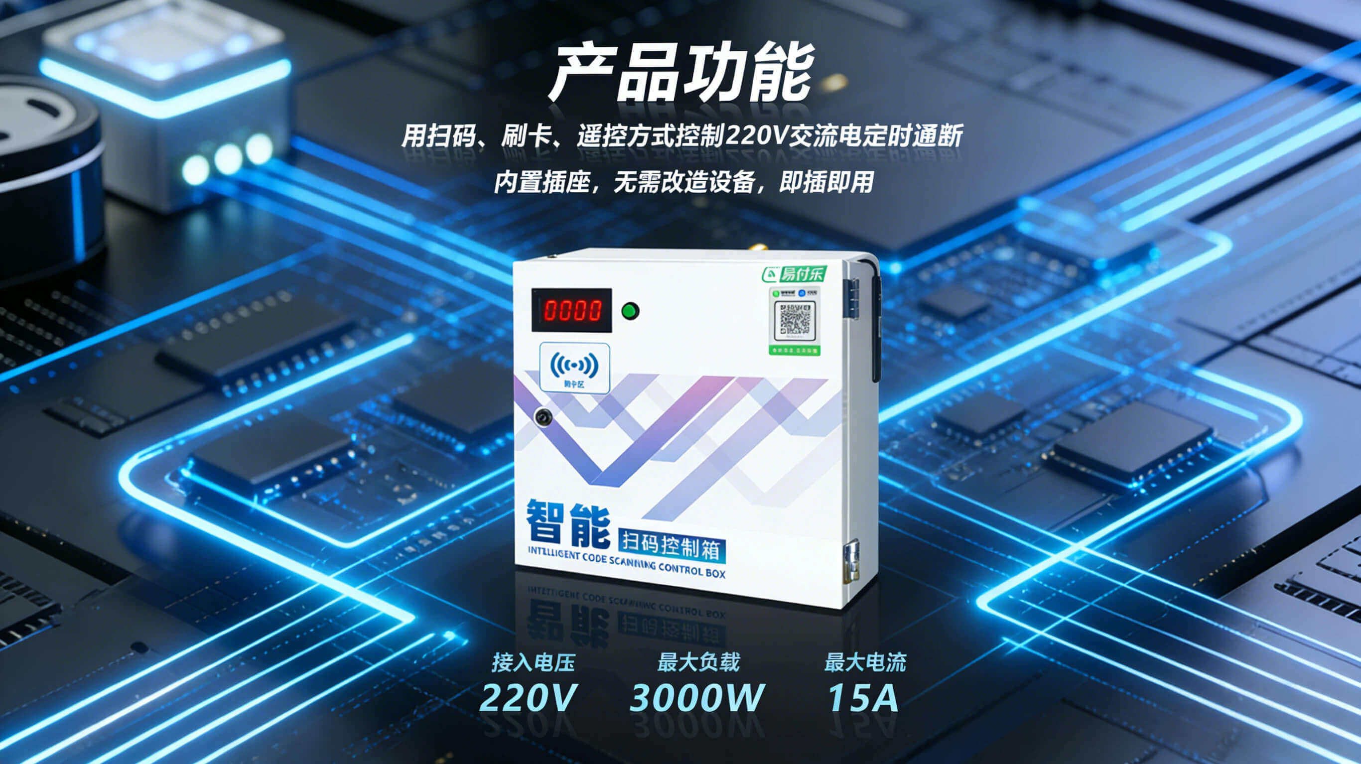 MP21S产品图2-1