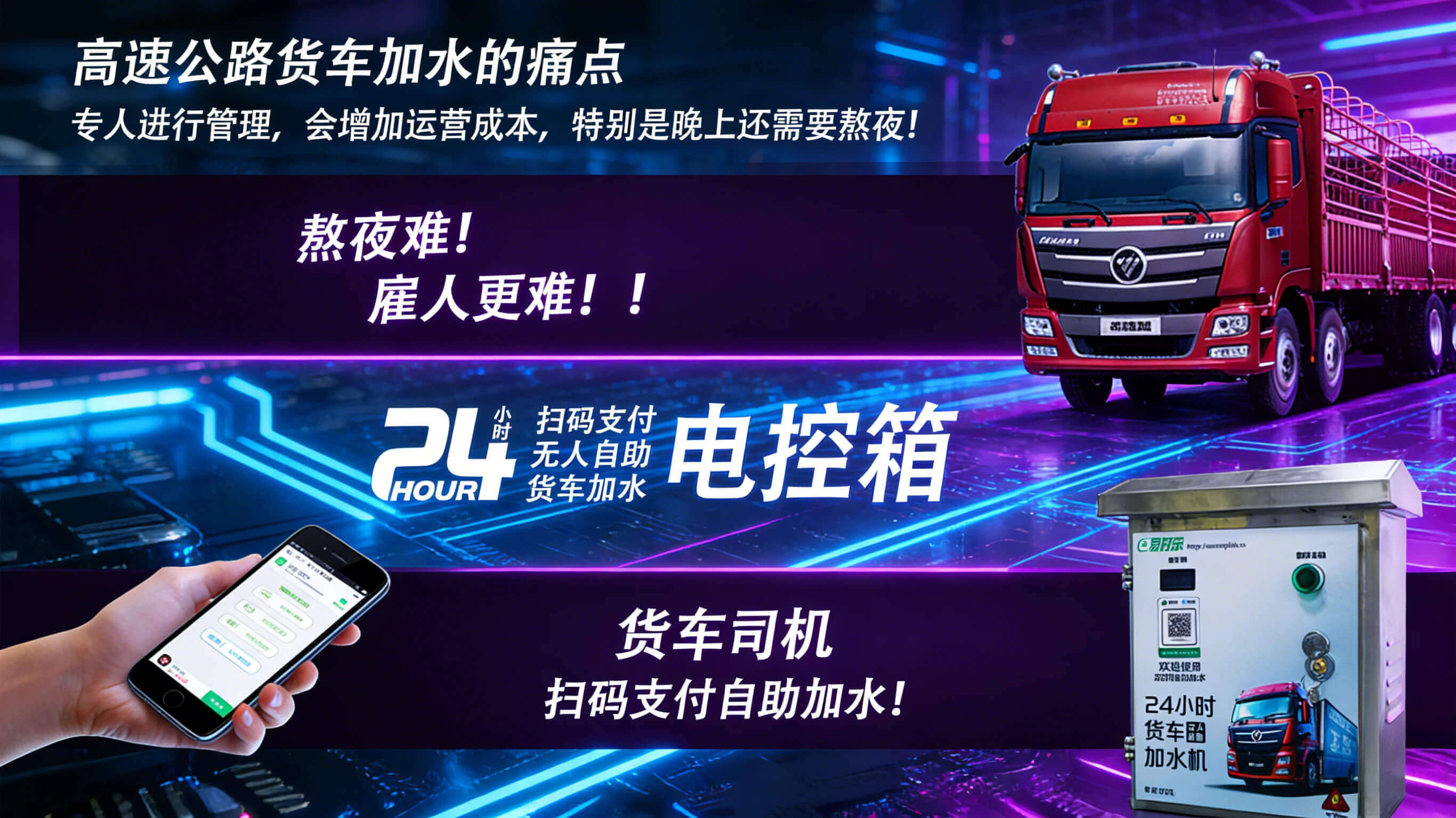 MP21S产品图2-2
