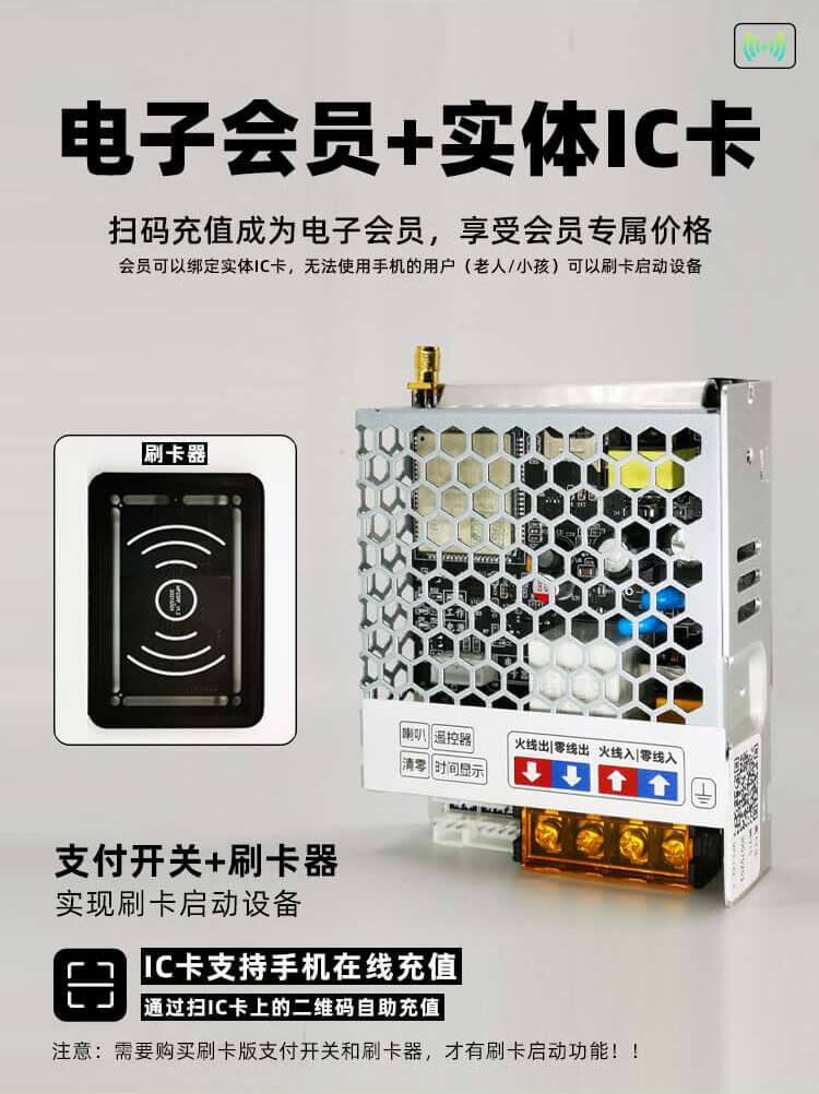 MP21S产品图2