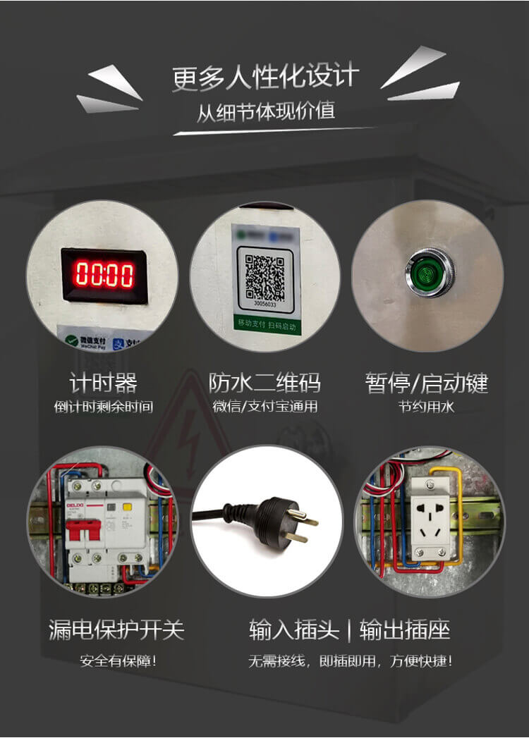 MP21S产品图4