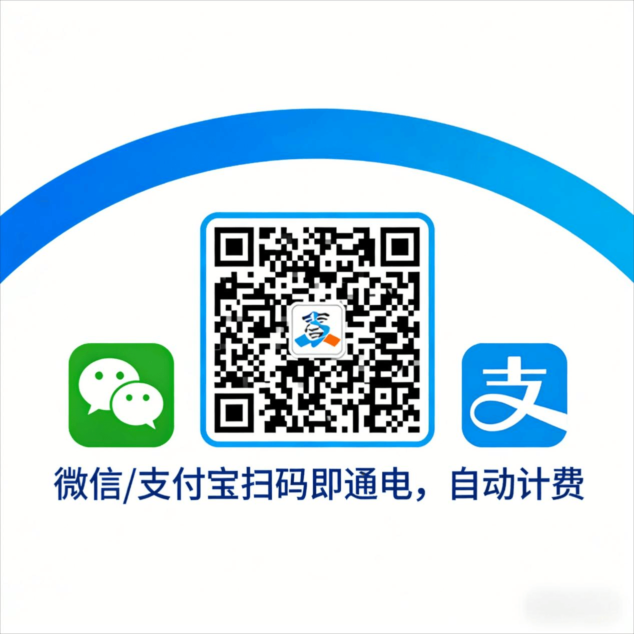 MP21S产品图5