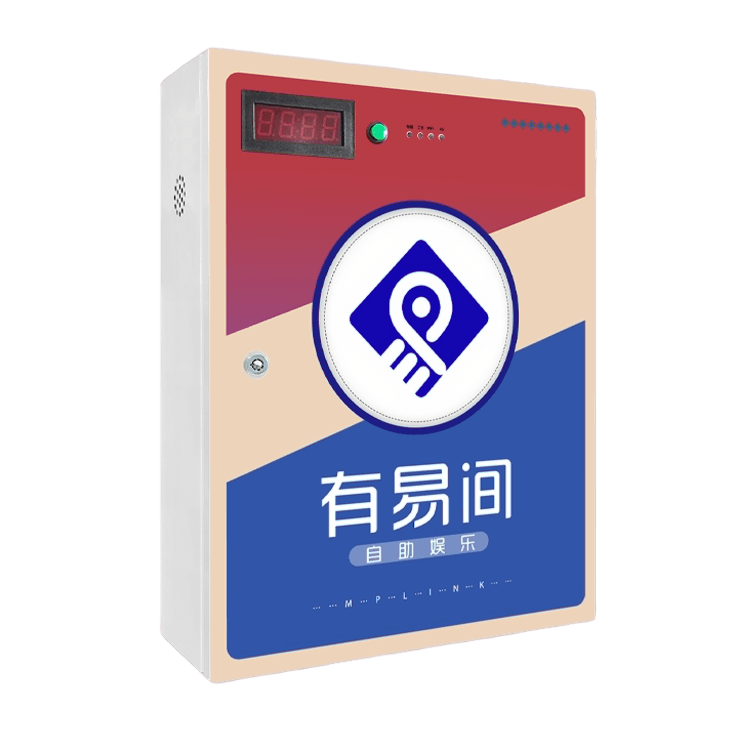 多路自助台球室系统