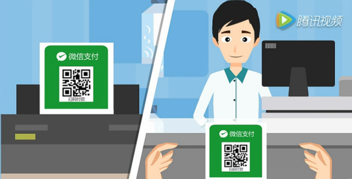微信买单让无开发能力的中小型商家快速接入微信支付